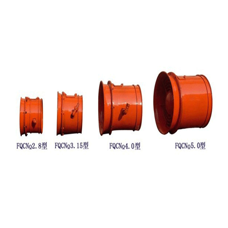 FQC礦用氣動(dòng)通風(fēng)機(jī)  礦用氣動(dòng)抽出式軸